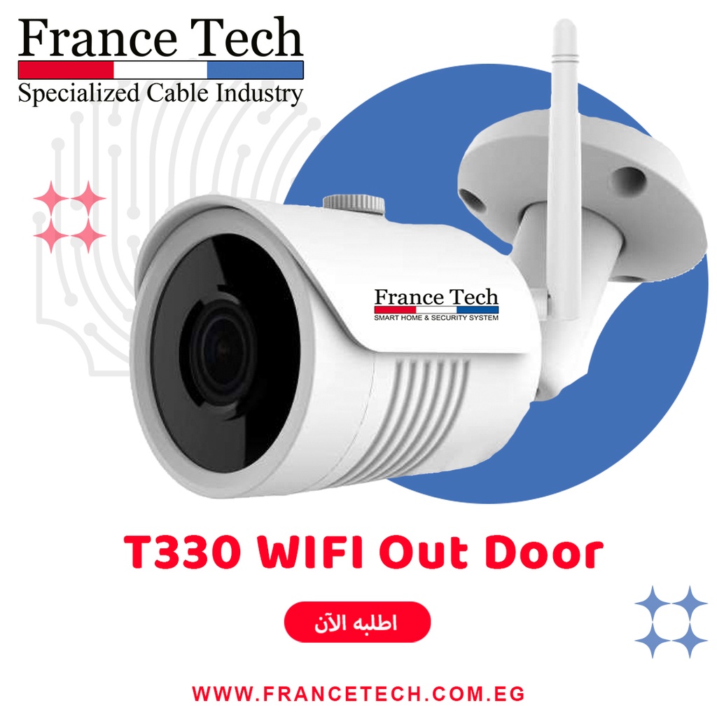 T330 WIFI